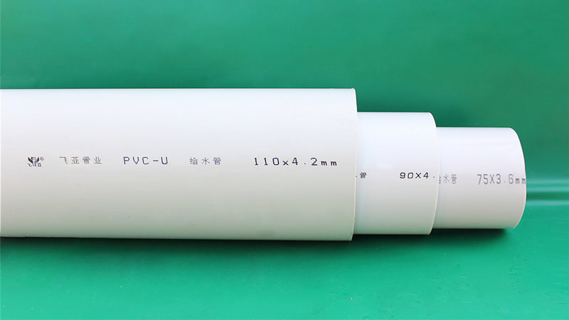 國標(biāo)給水管